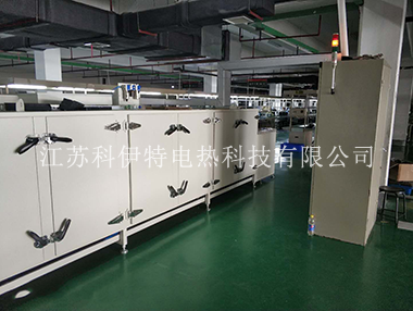 KYT-YS-118 電腦顯示屏隧道式烘干線(xiàn)